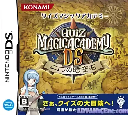 Image n° 1 - box : Quiz Magic Academy DS - Futatsu no Jikuuseki
